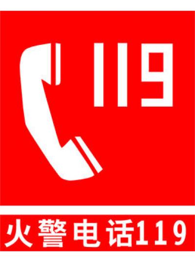 北京城区内免费上门取货送货